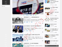 澳门6合开彩开奖结果